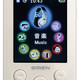 Illustration for article titled iRiver Siren DP350 Released in Japan Today
